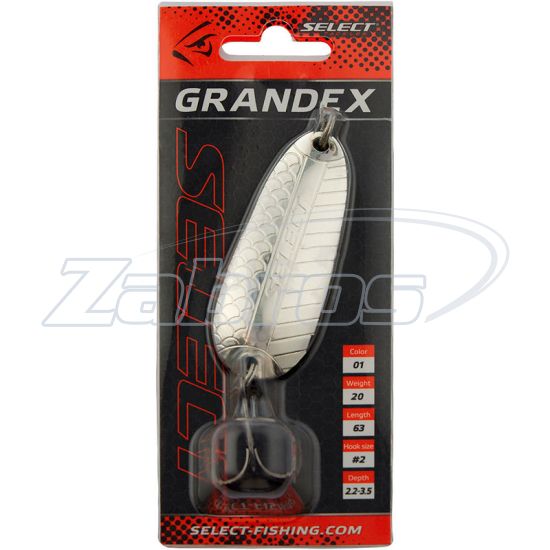 Фотографія Select Grandex, 14 г, 6,3 см, 01