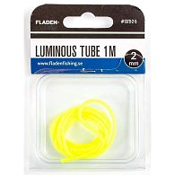 Кембрик силіконовий Fladen Luminous Tube, 1379-2-5, 100 см, 2 мм, Yellow: купити, ціна, Київ, Україна | Zabros