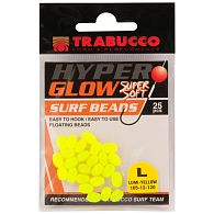 Бусинка Trabucco Hyper Glow Surf Beads, 105-12-120, L, 25 шт, Yellow: купить, цена, Киев, Украина | Zabros
