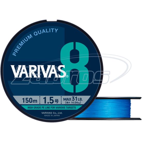 Фотография Varivas PE 8 Ocean Blue Edition, #1,5, 0,2 мм, 14,04 кг, 150 м Фотография Varivas PE 8 Ocean Blue Edition, #1,5, 0,2 мм, 14,04 кг, 150 м