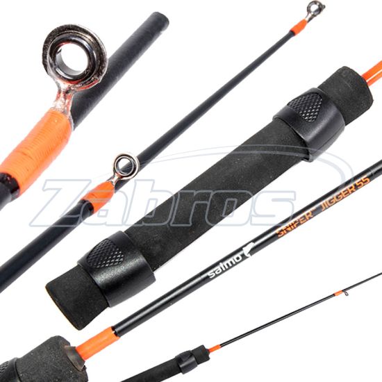 Фотографія Salmo Sniper Jigger, 429-02, 55 см, 10-30 г Фотографія Salmo Sniper Jigger, 429-02, 55 см, 10-30 г