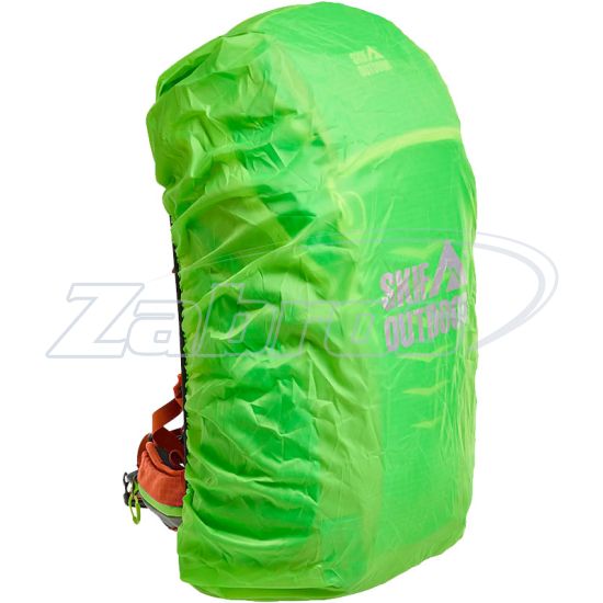 Цена Skif Outdoor Seagle, 45 л, Orange