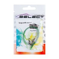 Поводок Select многожильный, 1х7, зеленый, 15 см, 6 кг, 2 шт: купить, цена, Киев, Украина | Zabros