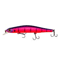 Воблер ZipBaits Orbit 110SP, 11 см, 16,5 г, 1,2 м, 992, купить, цены в Киеве и Украине, интернет-магазин | Zabros