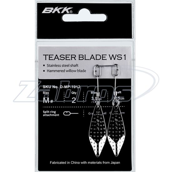 Картинка BKK Teaser Blade WS1, S, 2 шт