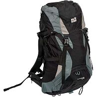 Рюкзак Skif Outdoor Futura Pro, 65 л, Black, купити, ціни в Києві та Україні, інтернет-магазин | Zabros