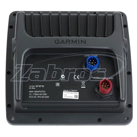 Купить Garmin echoMAP 50dv, 010-01098-00