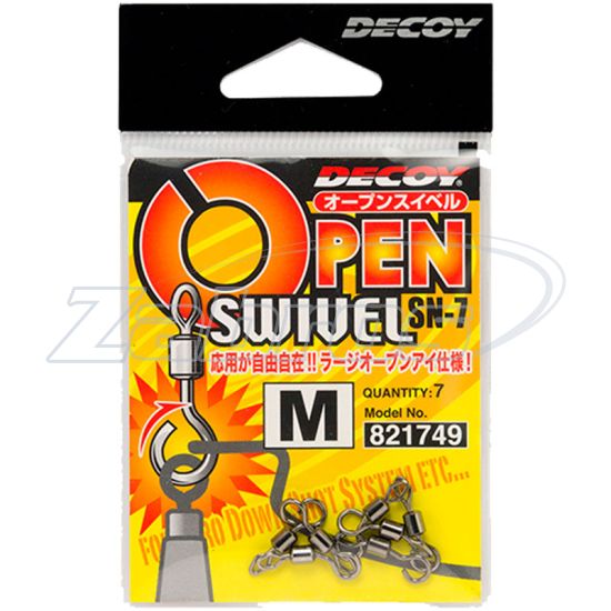Купить Decoy, SN-7, Open Swivel, L, 7 шт