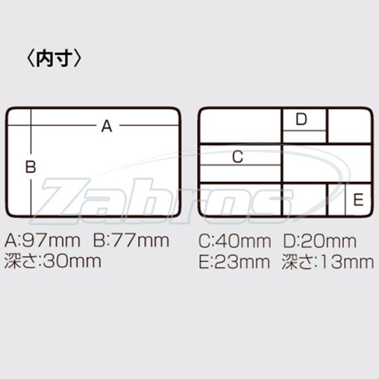 Малюнок Meiho FB-470 Waterproof Akiokun, 10,7x9,3x3,5 см