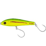 Воблер Halco Slidog 150FS, 15 см, 85 г, H89, купити, ціна, Київ, Україна | Zabros