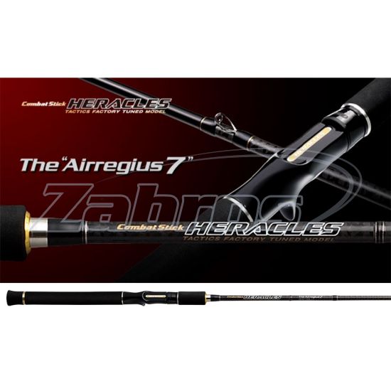 Фото Ever Green Heracles, HCSC-70ML, Air Regius 7, 2,13 м, 5-21 г