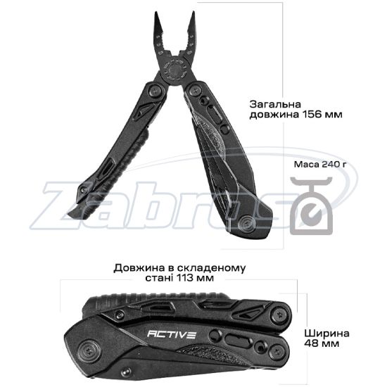 Купити Мультитул Active Firetool