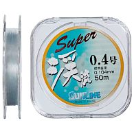 Леска Sunline Super Keiryu, 0,15 мм, 2,24 мм, 50 м, купить, цены в Киеве и Украине, интернет-магазин | Zabros