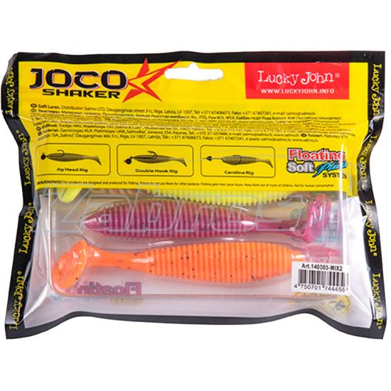 Малюнок Lucky John Joco Shaker MIX, 4,50", 11,45 см, 3 шт, 140303-MIX2 Малюнок Lucky John Joco Shaker MIX, 4,50", 11,45 см, 3 шт, 140303-MIX2