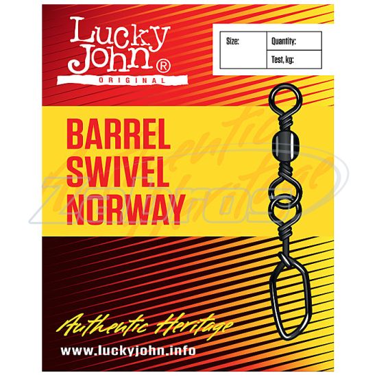 Фотография Lucky John Norway Shap, 5031-006, 28 кг, 7 шт