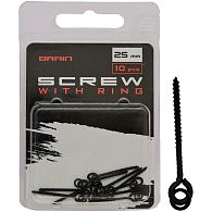 Гвинт для бойлів Brain Screw With Ring, 25 мм, 10 шт: купити, ціна, Київ, Україна | Zabros