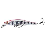 Воблер Bearking Rigge 90SP, 9 см, 10 г, 1,3 м, E, купить, цена, Киев, Украина | Zabros