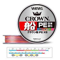 Шнур Varivas Crown Fune PE X8, #1,5, 0,2 мм, 13 кг, 150 м, купить, цены в Киеве и Украине, интернет-магазин | Zabros