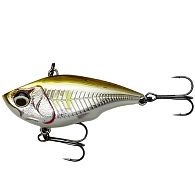 Воблер Savage Gear Fat Vibes, 71675, 6,6 см, 22 г, Ayu Chrome, купить, цена, Киев, Украина | Zabros