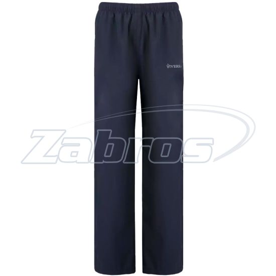 Цена Viverra 4Stretch Rain Suit, XXXL, Black