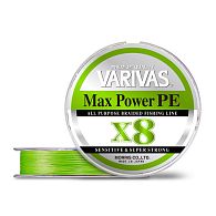 Шнур Varivas Max Power PE X8, #0,6, 0,13 мм, 6,58 кг, 150 м, Lime Green, купить, цены в Киеве и Украине, интернет-магазин | Zabros