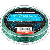 Шнур Cormoran Corastrong, 0,28 мм, 18,2 кг, 135 м, Green, купить, цены в Киеве и Украине, интернет-магазин | Zabros