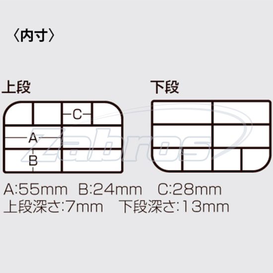 Малюнок Meiho Versus VS-388SD, 208840, 12,2x9,7x2,8 см