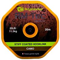 Повідковий матеріал RidgeMonkey RM-Tec Stiff Coated Hooklink, 15,87 кг, 35 lb, 20 м, Camo для риболовлі, купити, ціни в Києві та Україні, інтернет-магазин | Zabros