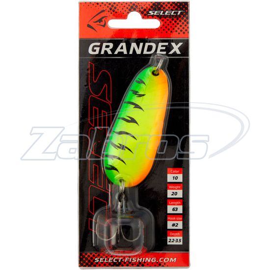 Фотография Select Grandex, 14 г, 6,3 см, 10