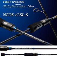 Спінінг Ever Green Salty Sensation Neo, NEOS-63SL-S, 1,91 м, 0,1-3,5 г, купити, ціна, Київ, Україна | Zabros