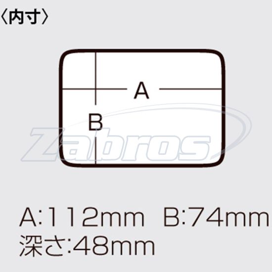 Картинка Meiho Bait Box 99, 12,6x9,7x6 см