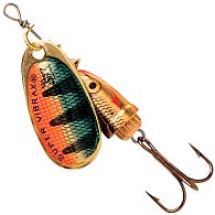 Блешня Blue Fox Vibrax Shad, #5, 13 г, P: купити, ціна, Київ, Україна | Zabros