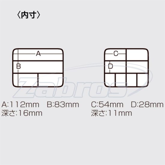 Картинка Meiho Versus VS-320, 111874, 12,7x10,4x3,4 см