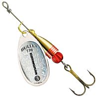 Блешня Cormoran Bullet, 50-84034, #4, 12,5 г, Silver/Holographic: купити, ціна, Київ, Україна | Zabros
