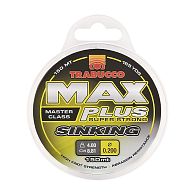Волосінь Trabucco Max Plus Sinking, 057-20-200, 0,2 мм, 4 кг, 150 м, Brown: купити, ціна, Київ, Україна | Zabros