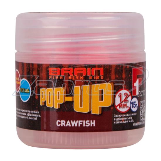 Фото Brain Pop-Up F1, Craw Fish (речной рак), 15 г, 12 мм