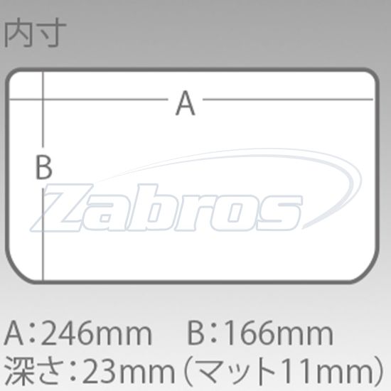 Картинка Meiho Slit Form Case 3020NS, 311076, 25,5x19x2,8 см