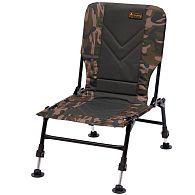 Кресло складное Prologic Avenger Camo Chair, 65048, купить, цена, Киев, Украина | Zabros