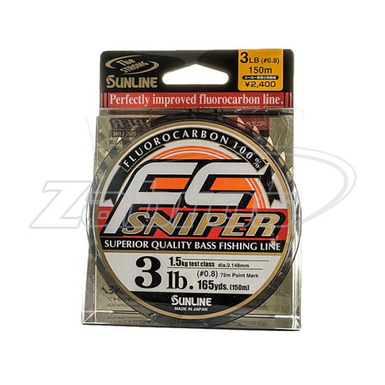 Цена Sunline New Super FC Sniper, 0,15 мм, 1,5 кг, 150 м