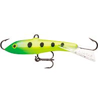 Балансир Rapala Jigging Rap, 2 см, 4 г, GSLM: купити, ціна, Київ, Україна | Zabros