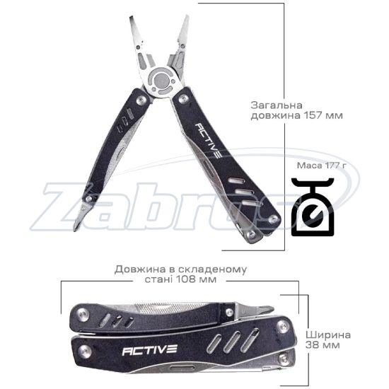 Фотография Active Scitool