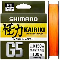 Шнур Shimano Kairiki G5, LDM41UE130100H, 0,13 мм, 4,1 кг, 100 м, Hi-Vis Orange, купить, цены в Киеве и Украине, интернет-магазин | Zabros