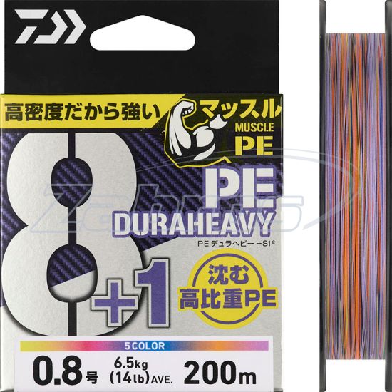 Фото Daiwa UVF PE Dura Heavy x 8+1+Si2, #0,8, 0,15 мм, 6,5 кг, 200 м, 5C