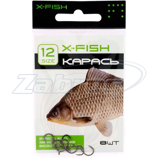 Картинка X-Fish Карась, 14, 8 шт
