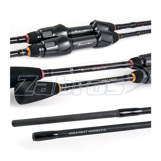 Картинка Rapture Area Next, 126-25-350, 1,98 м, 0,7-6 г