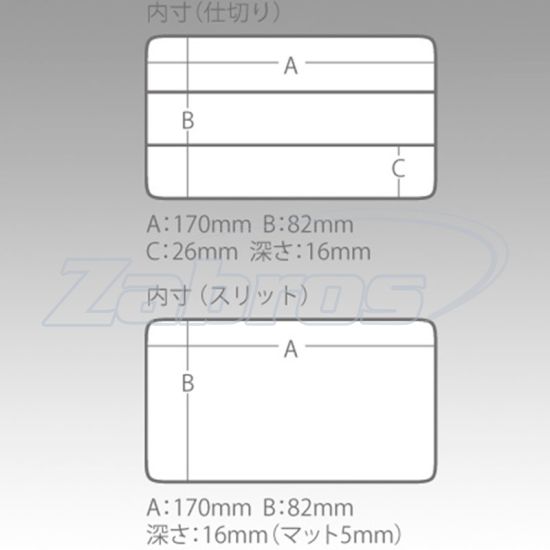 Малюнок Meiho Run Gun Case 1010W-1, 813402, 17,5x10,5x3,8 см, Red