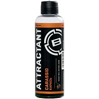 Ліквід Brain Attractant Сarassio (карась), 100 мл, купити, ціни в Києві та Україні, інтернет-магазин | Zabros