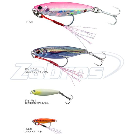 Фотографія Major Craft Jigpara Micro, 7 г, 4 см, 086 Фотографія Major Craft Jigpara Micro, 7 г, 4 см, 086