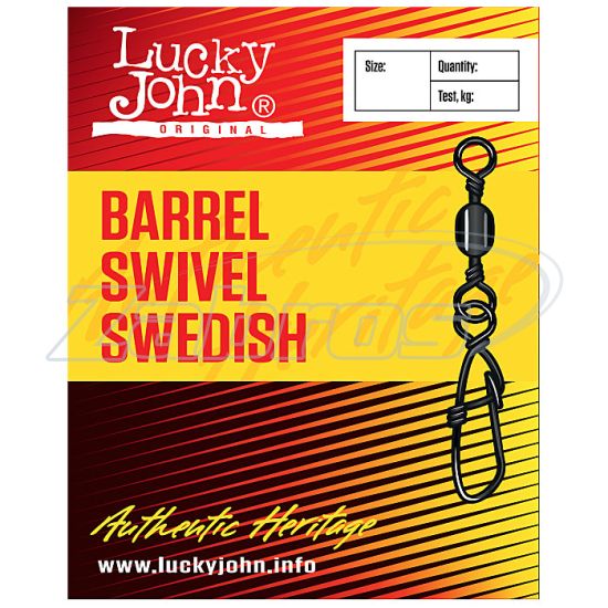 Фотографія Lucky John Barrel Sweedish Swedish, 5030-006, 28 кг, 10 шт