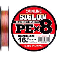 Шнур Sunline Siglon PE х8, #0,8, 0,15 мм, 6 кг, 150 м, Multi Color, купити, ціни в Києві та Україні, інтернет-магазин | Zabros